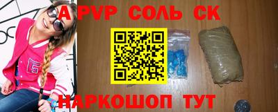 MESCALINE Гагарин