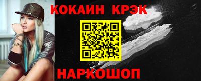 сатива Гатчина