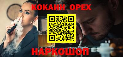 MESCALINE Гагарин