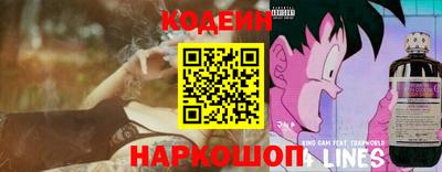 сатива Гатчина