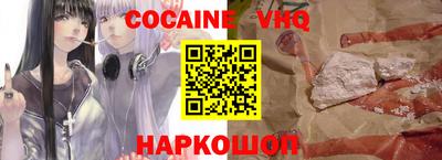 MESCALINE Гагарин