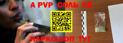 MESCALINE Гагарин