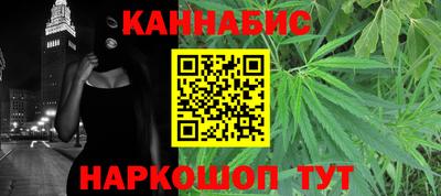 MESCALINE Гагарин