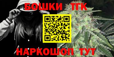 MESCALINE Гагарин