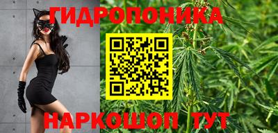 MESCALINE Гагарин