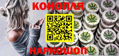 мефедрон Гай