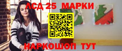MESCALINE Гагарин