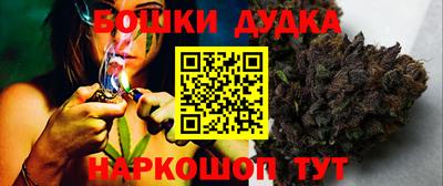 MESCALINE Гагарин