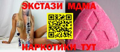 сатива Гатчина