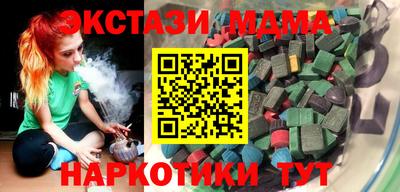 сатива Гатчина