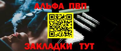 сатива Гатчина