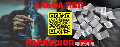 MESCALINE Гагарин