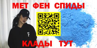сатива Гатчина