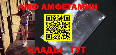 MESCALINE Гагарин