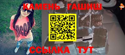 MESCALINE Гагарин