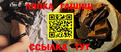 MESCALINE Гагарин