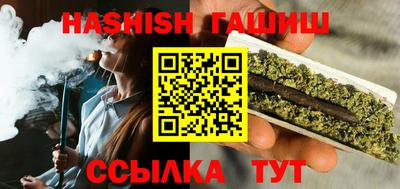 мефедрон Гай