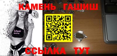 MESCALINE Гагарин