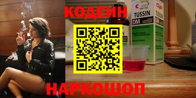 сатива Гатчина