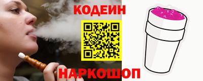 мефедрон Гай